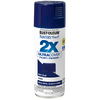 Rust-Oleum Painter's Touch® 2X Ultra Cover Gloss Spray Paint