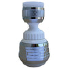 Lasco 360 Aerator (Siroflex Card)